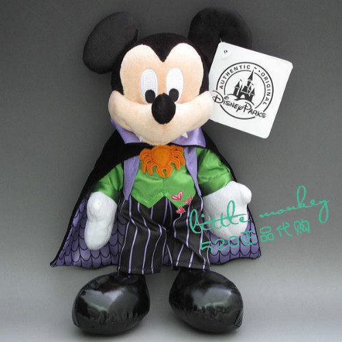 Peluche manga Mickey - Ref 2697396 Image 6