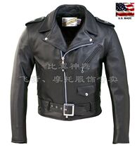 Schott NYC China general generation of American classic cable-stayed castrated cowhide motorcycle motorcycle rock leather jacket#613