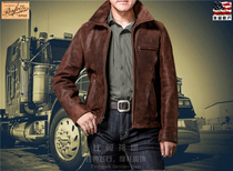SchottNYC Storm heavy oil-soaked suede vintage Postman biker jacket P673 made in the United States Storm Storm heavy oil-soaked suede cowhide Vintage Postman biker jacket P673
