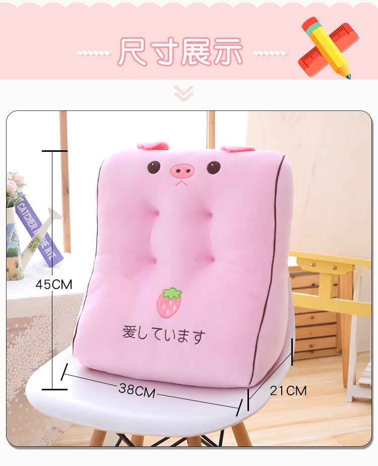 Pikachu đệm văn phòng eo gối ghế lưng đệm gối gối thắt lưng pad gối thắt lưng xe - Trở lại đệm / Bolsters gối tựa lưng văn phòng cao su non