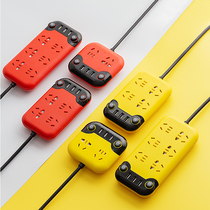 Two-pin plug row multi-function intelligent extension cable socket Two-plug with USB charging plug board Mini drag line plug board
