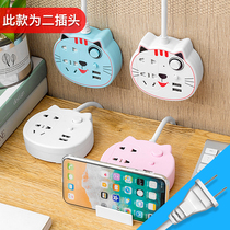 Two-pin plug row 2 plug Two-pin plug board with USB socket converter Multi-function with line row plug charging plug board