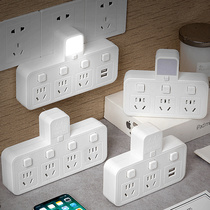 Wireless plug board Household socket Multi-function USB plug power converter plug one to two three plug board