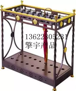 J-18A twist iron flower umbrella stand anti-theft umbrella stand for umbrella stand high-end hanging umbrella stand umbrella stand