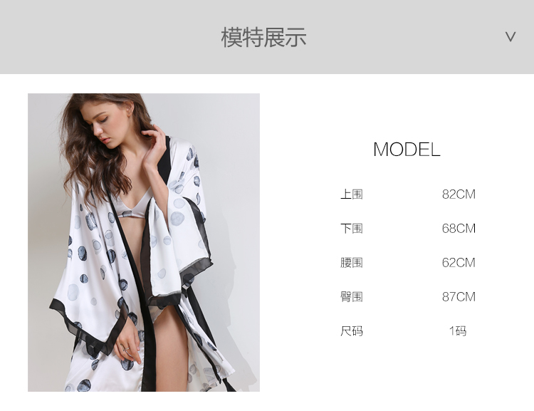 Mimi fantasy thiết kế độc quyền in đồ ngủ phụ nữ áo choàng dịch vụ nhà áo kimono Nhật Bản áo choàng áo ngủ nữ