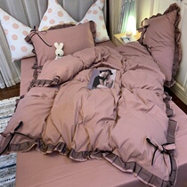 Pure Color Princess Style Lace Lace Four Piece Bed Hats Autumn and Winter Grinding quilt cover Dormitory Three Piece