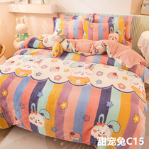Thickened milk coral velvet four-piece double-sided flannel quilt cover winter Falay plus lint sheets bed three-piece bed