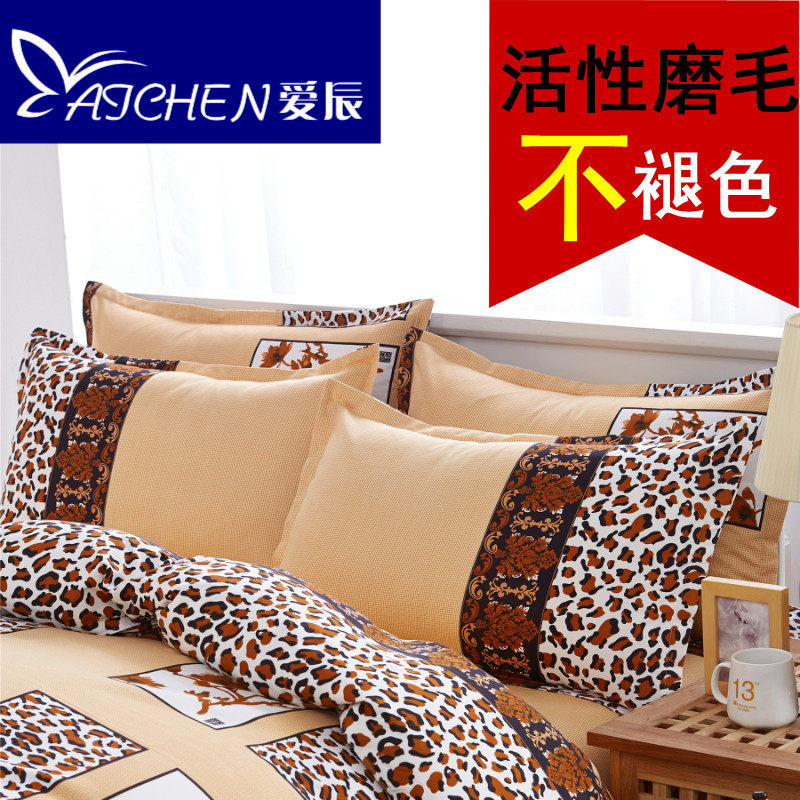 Active thickening sanding pillowcase single pillowcase student cartoon pillow core set a pair of non-fading