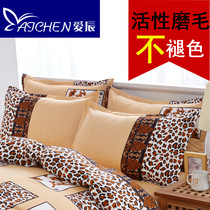Active thickened brushed pillowcase Single pillowcase student cartoon pillowcase a pair of non-fading