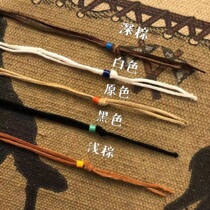 GOROS 高桥吾郎 鹿皮绳  5色 goros 日本排队 国内现货 包顺丰