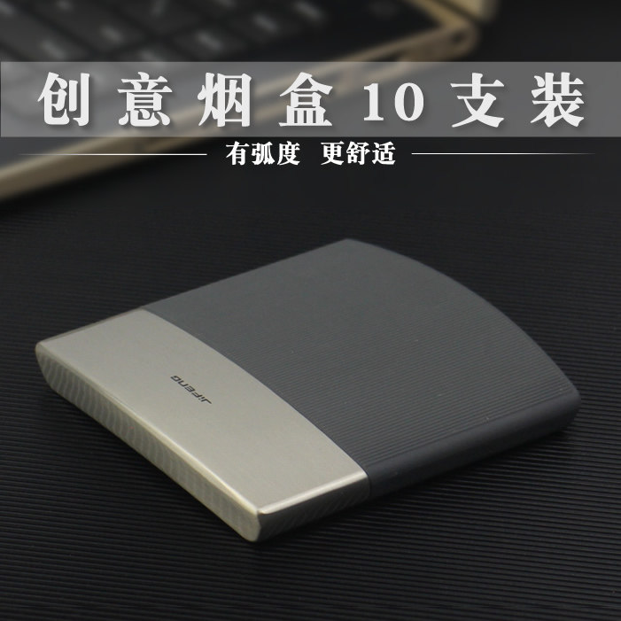 Men's cigarettes Box 10 Clothing Creative Personality Minimalist Fashion Metal Stainless Steel Cigarette Box Men and Women Smoke-Portable