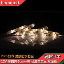 12VLED light with drop silicone neon double-sided panel waterproof and dustproof cabinet light cloakroom 60 beads warm white customization