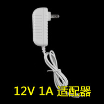12V2A adapter Transformer power supply Household socket type DC connector cable length 1 meter white 5 5*2 1 port