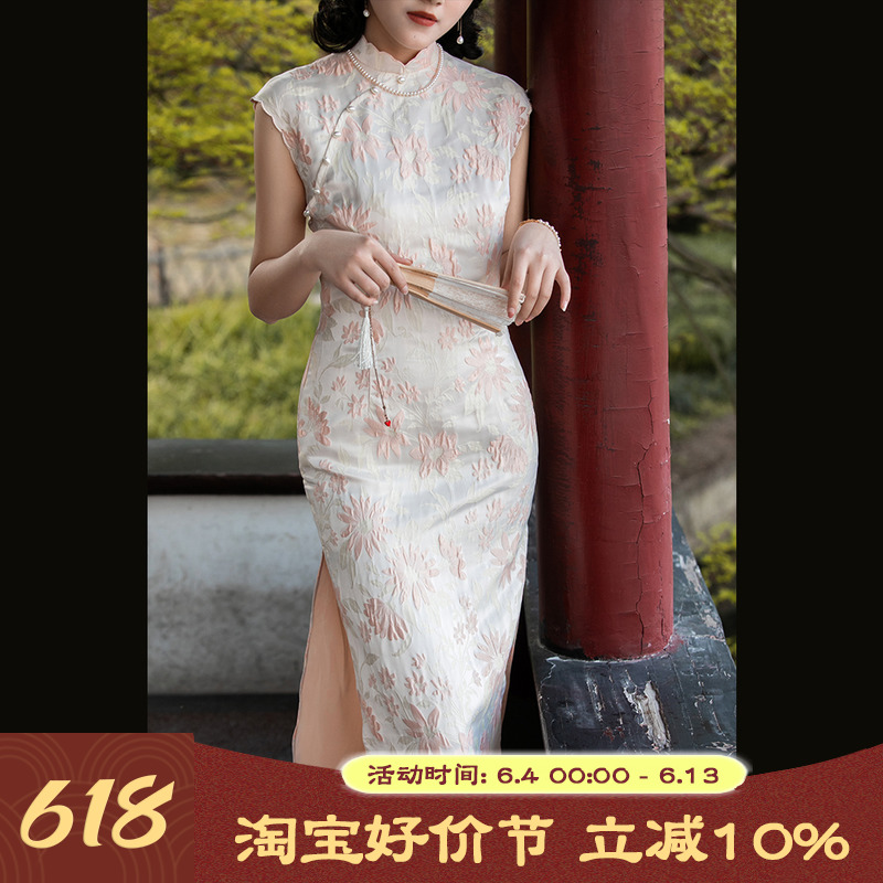 Like Water • Nianhua Top Ulara, the old Shanghai pearl embroidered satin original girl cheongsam