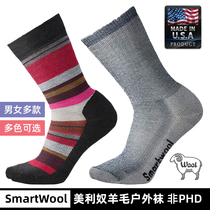 (Haitao spot)Smartwool non PHD Outdoor Hiking Merino Wool Socks Mountain Hike