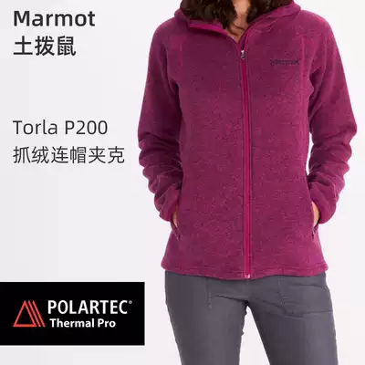 (Haitao spot) Marmot Groundhog Torla female warm fleece Polartec Thermal Pro