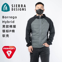 Sierra Designs Ridge Borrego Mens Cotton Soft Shell Jacket Silver Label P Cotton Warm and Windproof