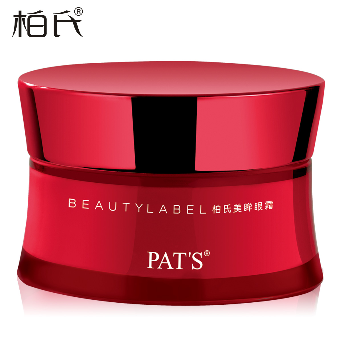 柏氏美之印美眸眼霜35g