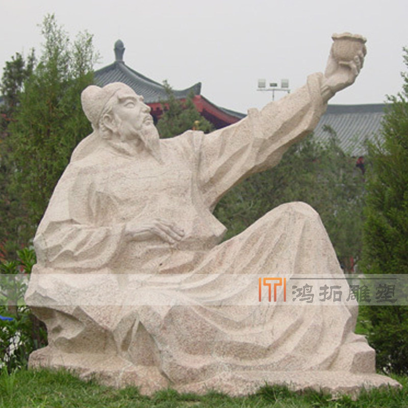 ���ص��ܴ���ʯ����ms516j