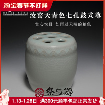 (Tea and Utensils) Cai Xiaofang Taiwan