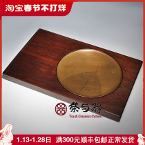 Taiwan Zimantang tea set handmade bodhi leaf copper pot tray walnut tea tray dry bubble table pot tray tray