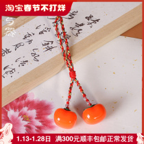Taiwan good things will happen pendant good persimmon peanut persimmon persimmon wishful things simulation pendant gift car pendant