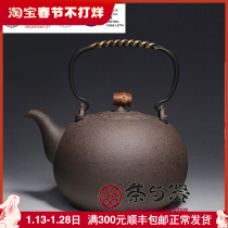 Taiwan rust rock mine Ruyi five-element pot 1 4L large-capacity old rock mud kettle Japanese-style tea pot pottery pot