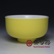 Taiwan Sanxi Ceramic New Jiaohuang Big Puer Cup S115 Master Cup Tea Cup is comparable to Xiaofang Kiln