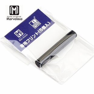 18 years old shop Japanese original dress Marvelous Marlethwinelighter dedicated fire stone M004