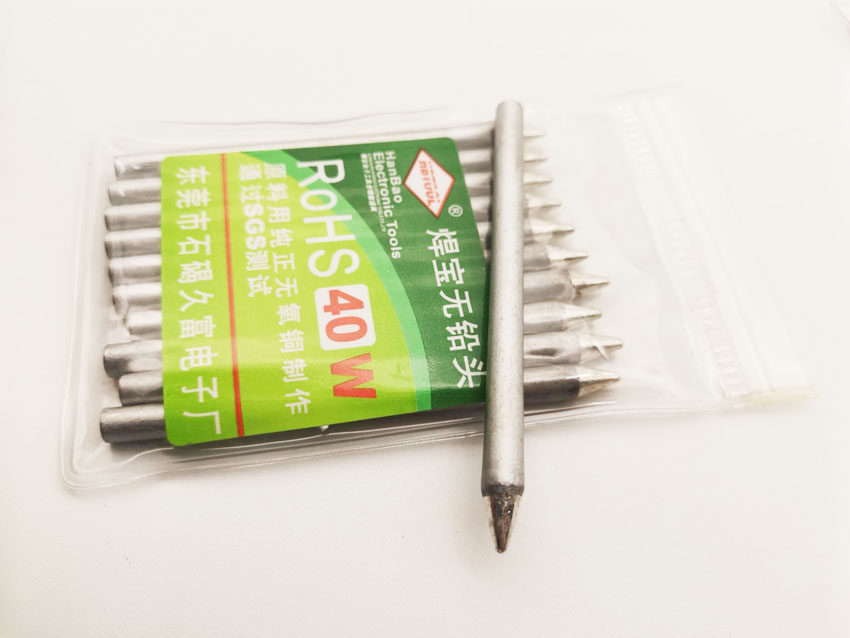 尖头30W 40W 外热式长寿电烙铁头 烙铁咀 嘴 焊咀 电焊头