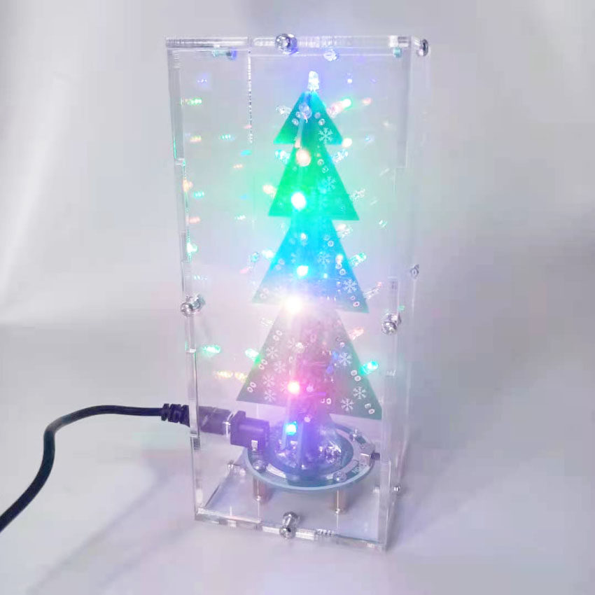 电子七彩圣诞树 摆件 LED流水灯 闪光树  电子DIY制作散件套件