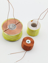 1000 turns 480 turns 360 turns wire diameter 0 35 magnetic levitation coil 35*10*20 can be equipped with iron core and electromagnet