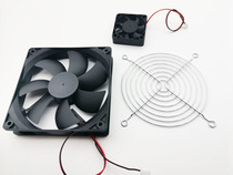 5V 12V 5015 12025 DC fans 5CM 12CM heat dissipation fan Guard