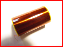 Tesla secondary coil 200 turns 0 15 enameled wire diameter 19mm