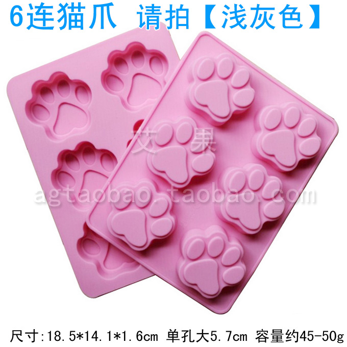 Phim hoạt hình lớn silicone tự làm bánh khoai môn bánh kem kem sô cô la kem bánh trung thu khuôn xà phòng thủ công khuôn làm kem silicon