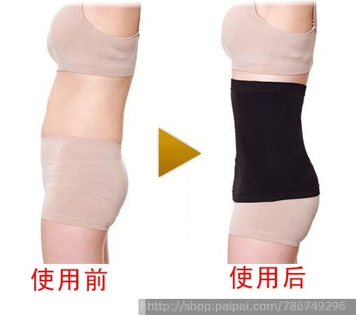 Corset NY016 en coton - Ref 681916 Image 12