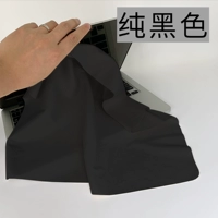 Чистый черный