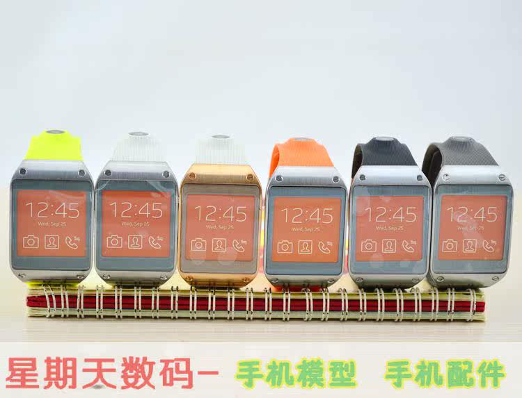 Support téléphone mobile - Ref 1362139 Image 3