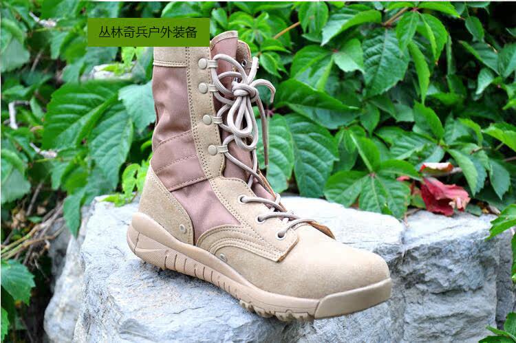 Boots militaires - Ref 1402507 Image 5