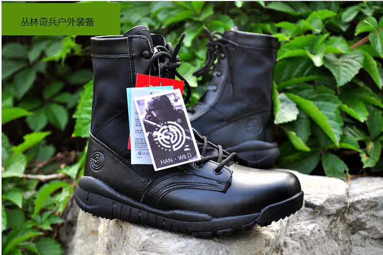 Boots militaires - Ref 1402507 Image 20