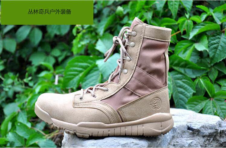 Boots militaires - Ref 1402507 Image 4