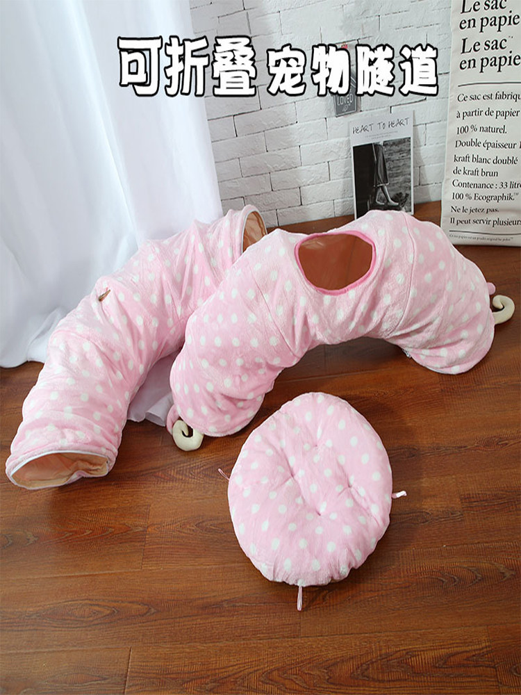 Cat litter four seasons universal cat tunnel channel folding cat supplies cage with removable and washable funny cat toys semi-closed