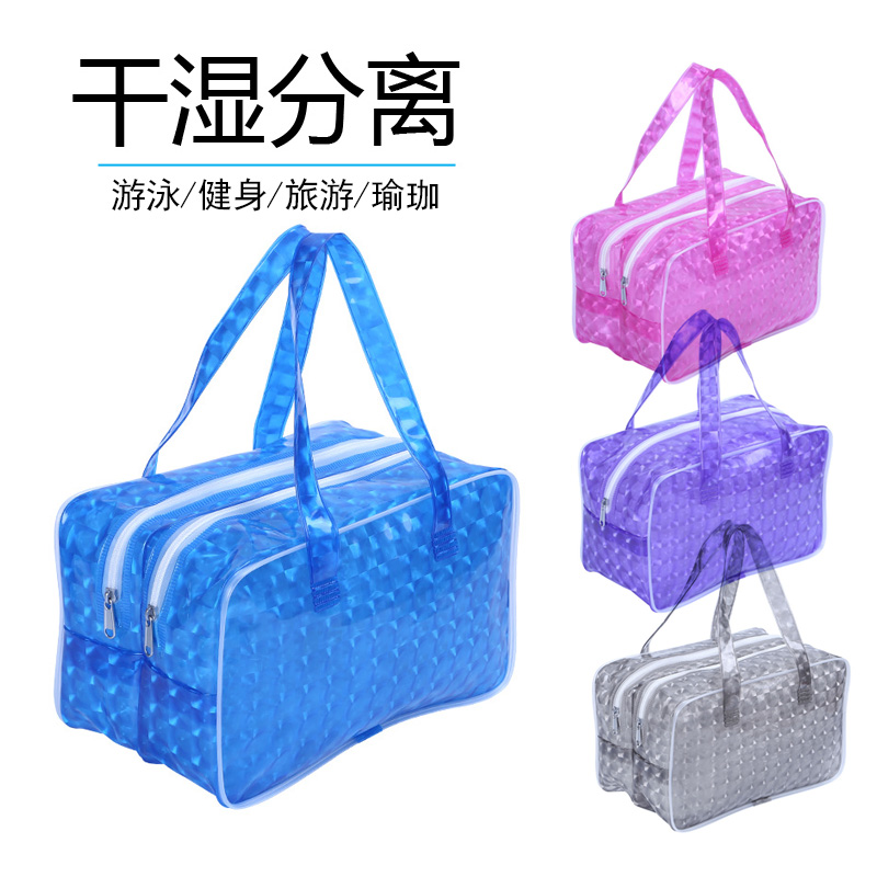 Swimming bag Dry and wet separation of men and women waterproof bag Yoga fitness equipment storage bag Beach bag Swimsuit portable wash