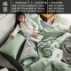 "Duo amy nước ngoài" ins gia đình Net bốn 1.8m chăn màu đỏ trên khăn trải giường rửa giường cotton thêu màu rắn Bắc Âu - Bộ đồ giường bốn mảnh