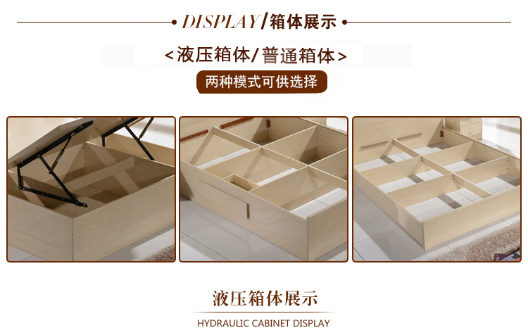 Bộ bàn ghế phòng ngủ kết hợp bảng điều khiển giường đơn giường ba mảnh đặt 1,5 m giường đơn giản tổng thể tủ quần áo nội thất hiện đại