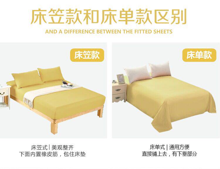 純棉床包 史努比snoopy 床包純棉床包組兒童床包動漫床單春夏薄款單人床包雙人床包床包組寢具