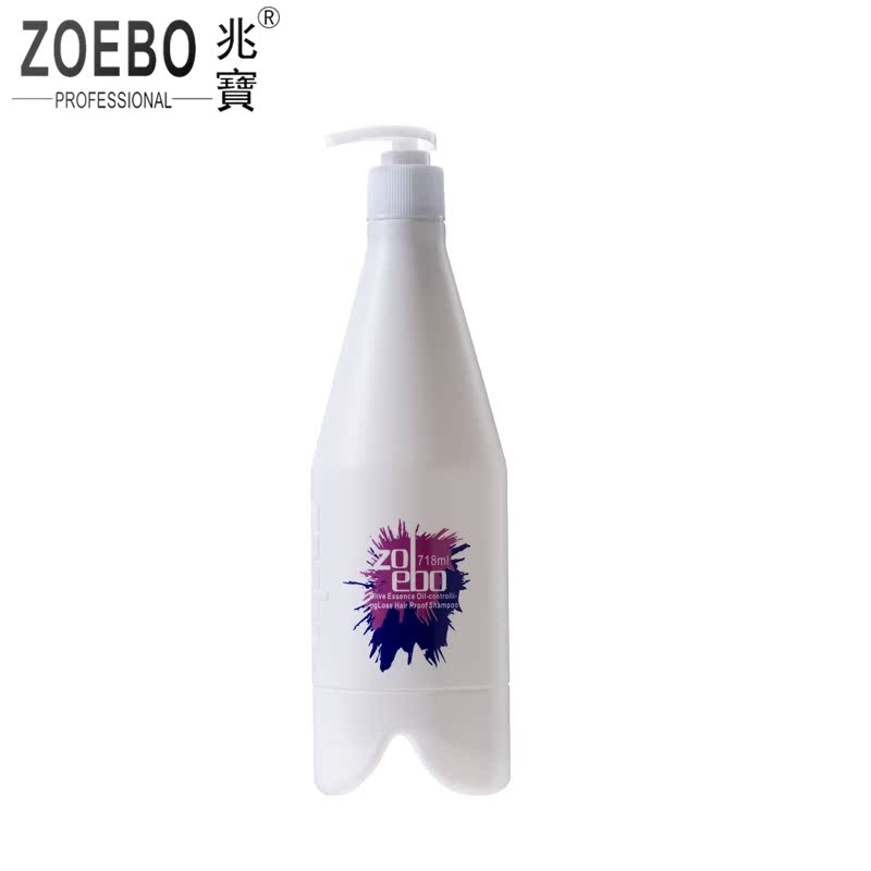 ZOEBO/兆宝系列橄榄精华控油去油洗发露718ml植物洗发洗发水正品