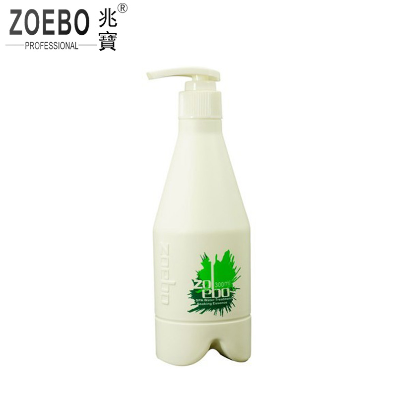 ZOEBO/兆宝系列SPA浸泡水疗素300ml头发护理营养护发发膜免蒸正品