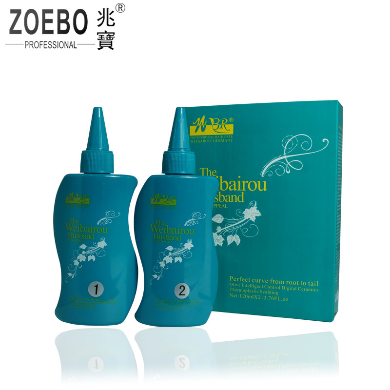 ZOEBO/兆宝薇百柔椰浆梨花烫发水定型烫发膏120ml*2波浪卷不伤发