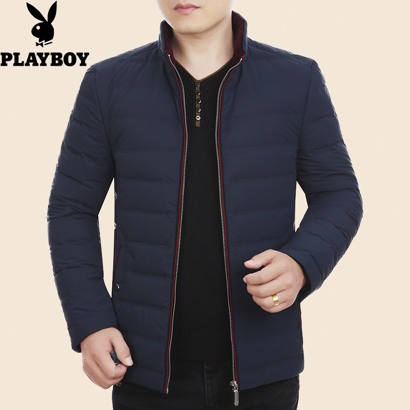 Blouson homme PLAYBOY     en Polyester - Ref 3119788 Image 4
